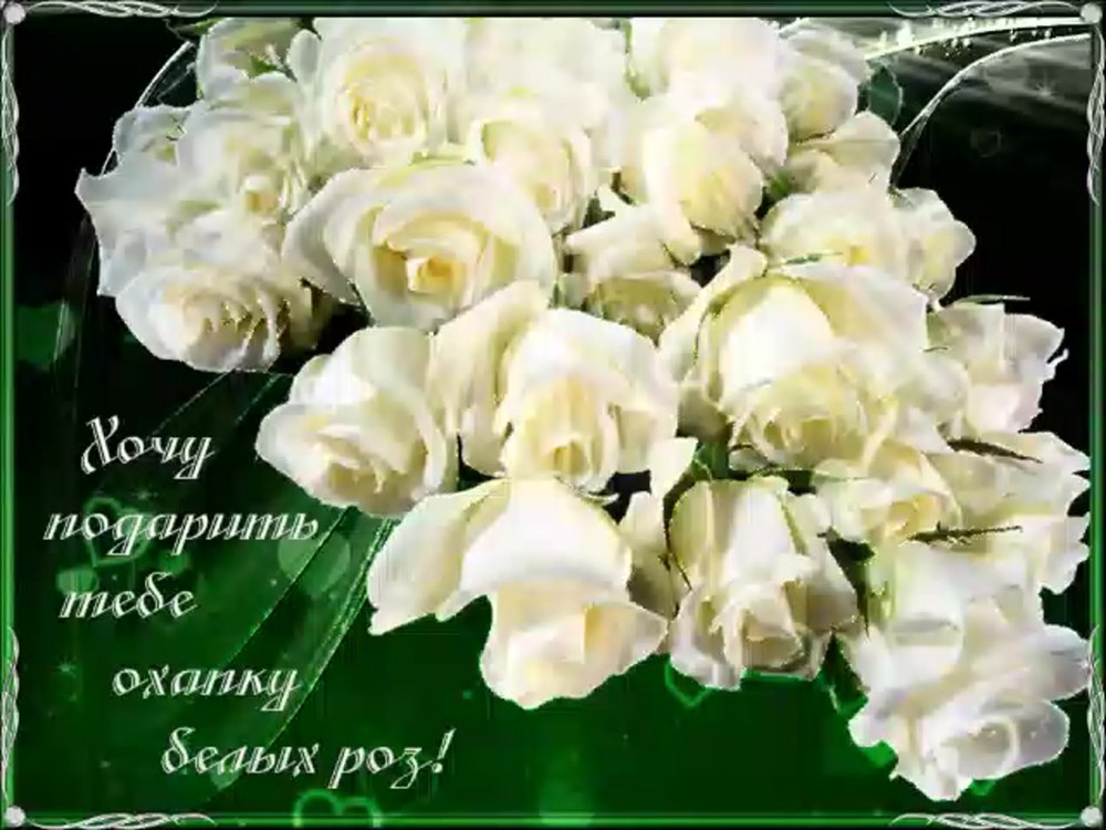Шикарные букеты в светлых тонах