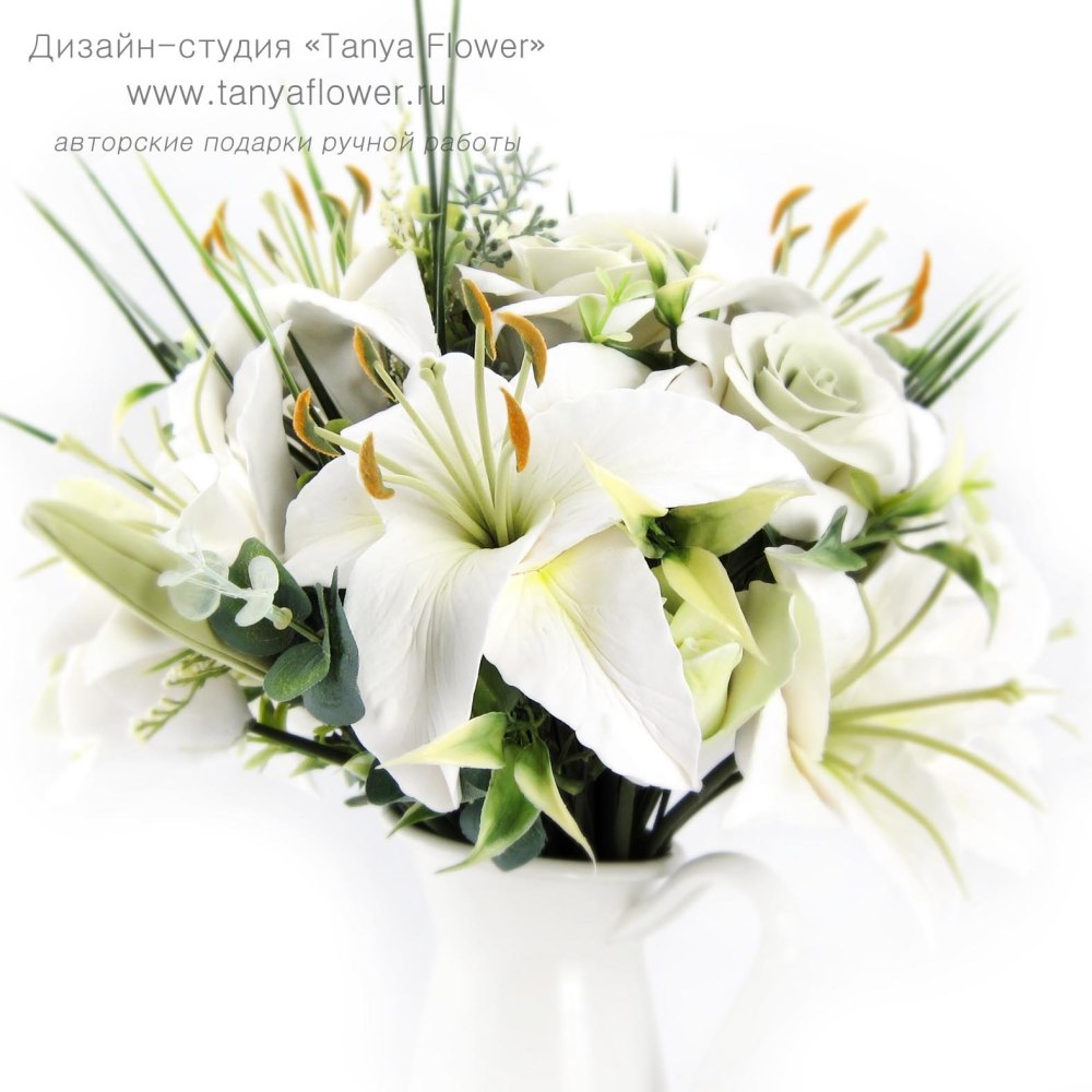 С днём рождения Лилия