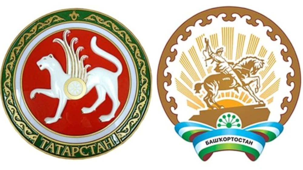 Флаг Башкортостана и Татарстана