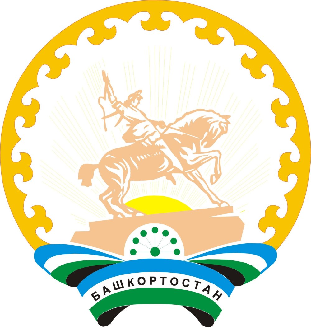 Герб и флаг Республики Башкортостан
