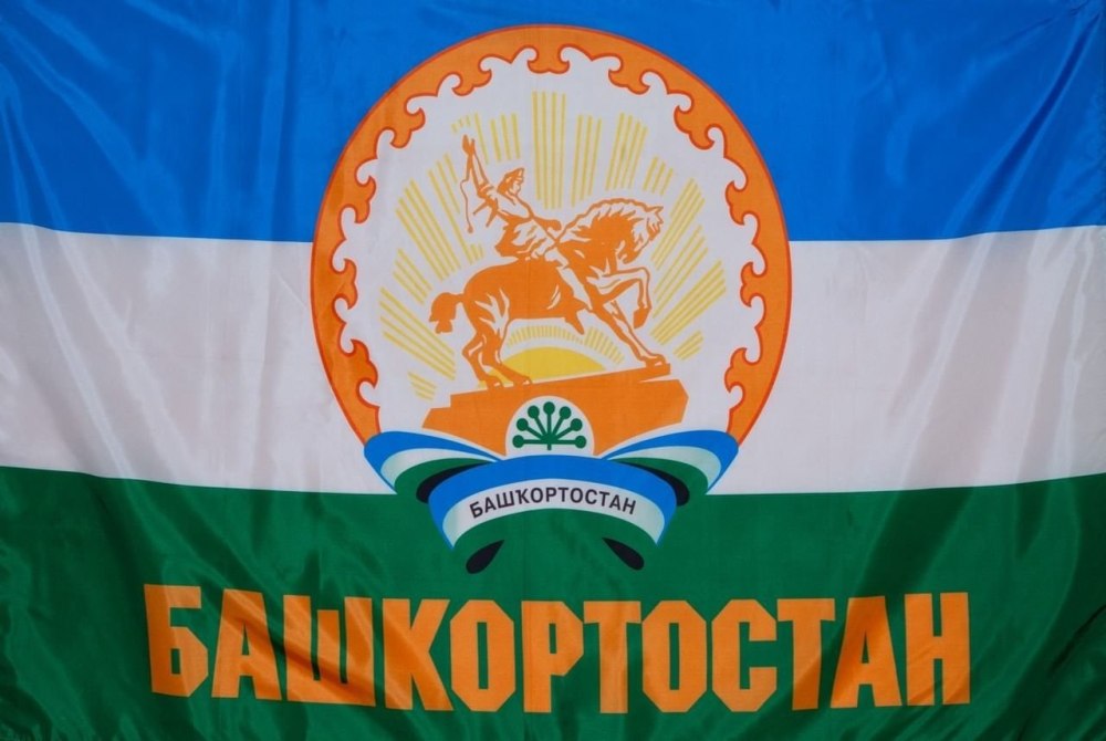 Карта Башкирии вектор