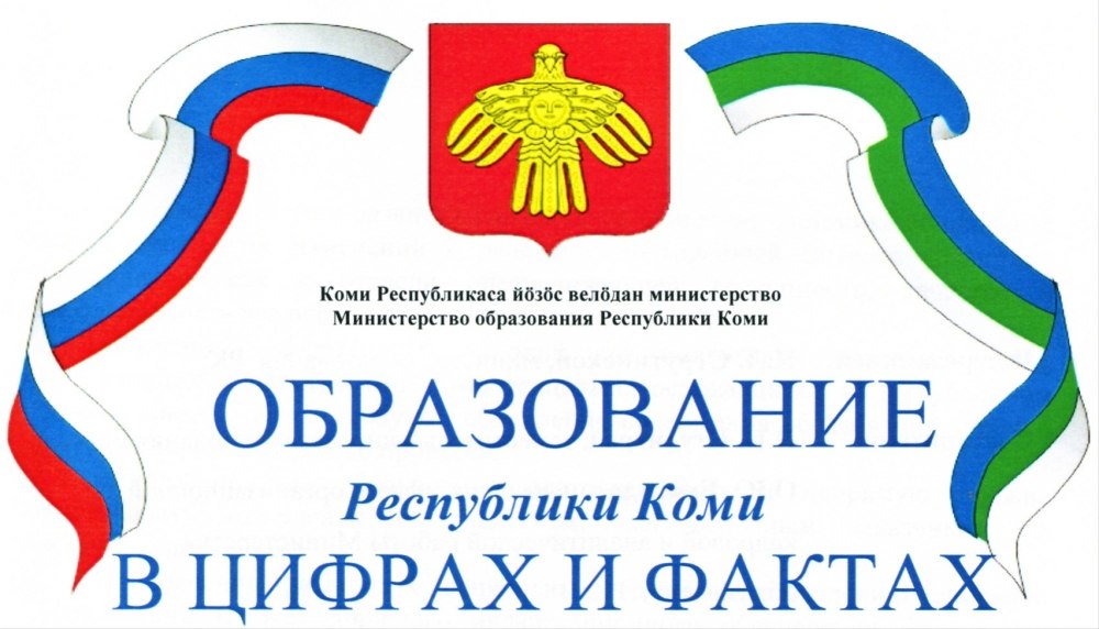 Орнаменты Ханты и манси