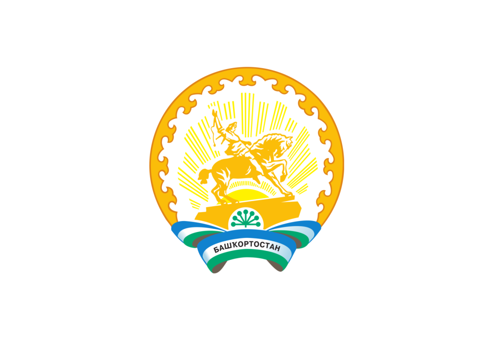 Республика Башкортостан надпись