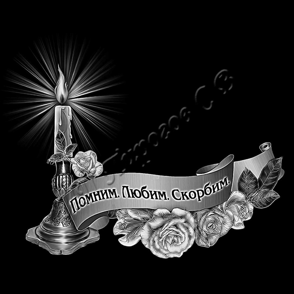 Розы для гравировки на памятниках