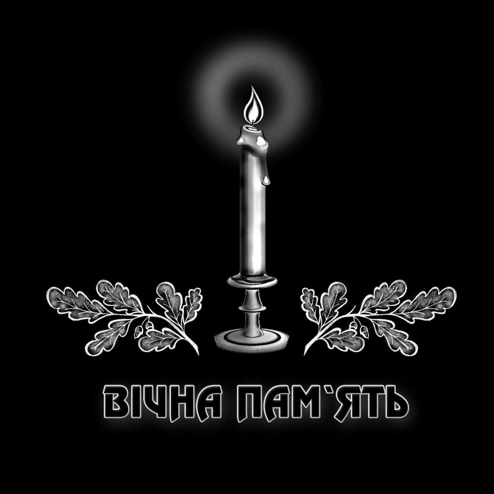Гвоздики на памятник