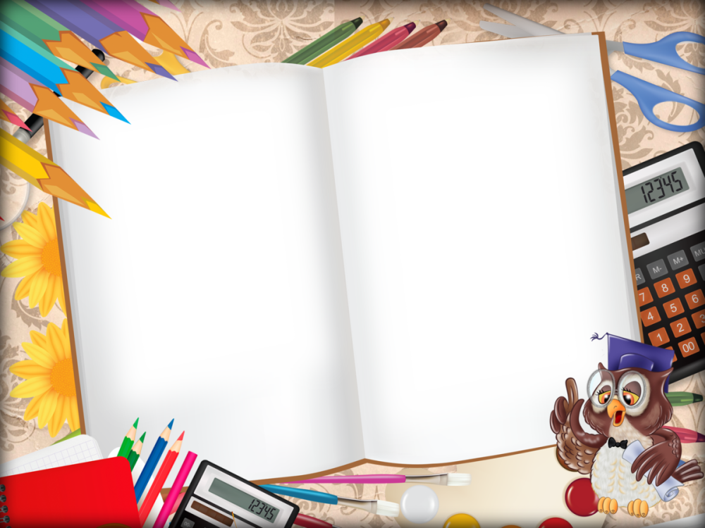 Уголок чтения в начальной школе оформление шаблоны