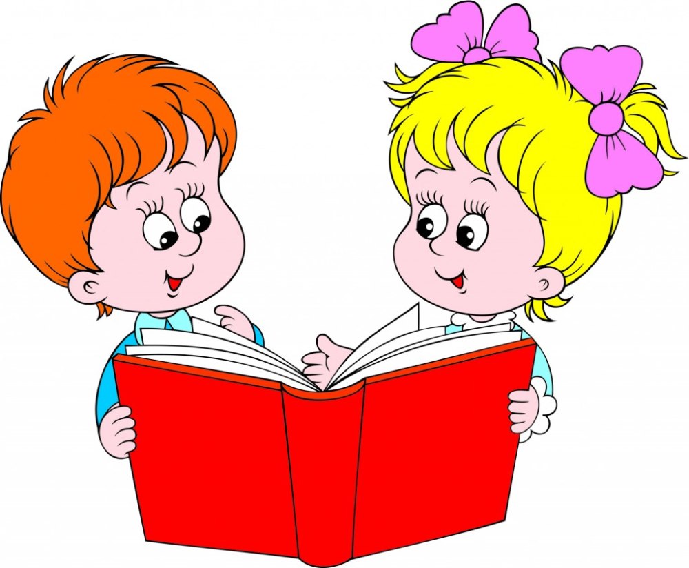 Книжный УГОЛОКЛЯ детей