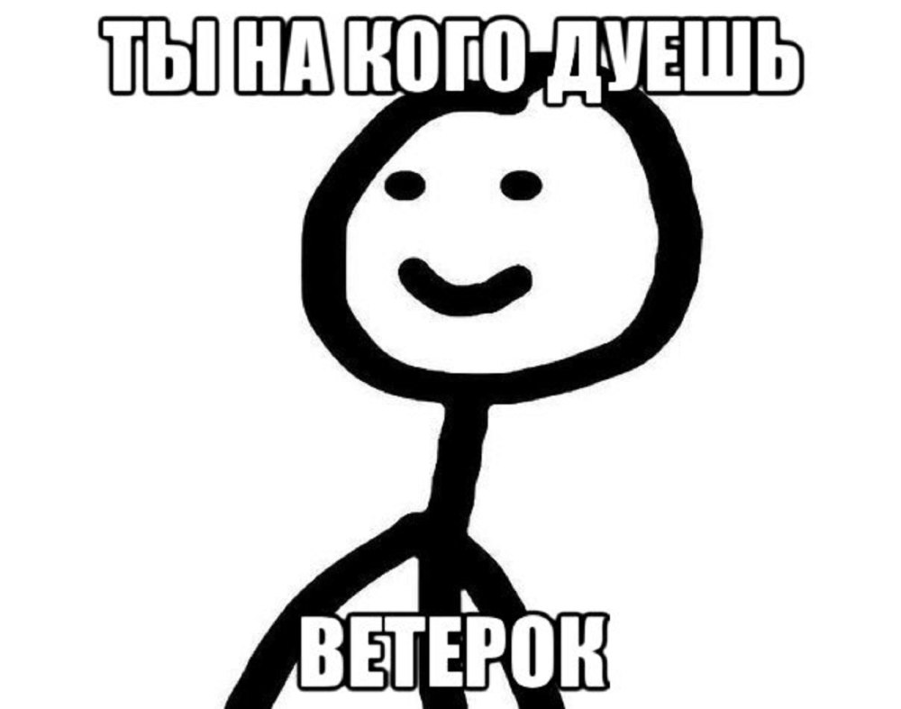 Обои с надписью ха ха