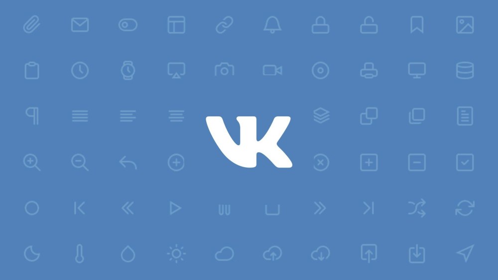 Контакты фон