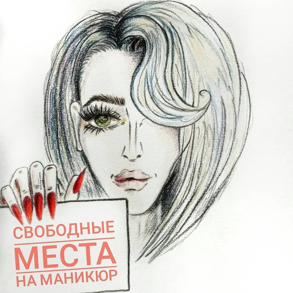 Свободная запись к парикмахеру