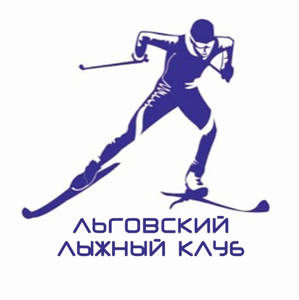 Символика лыжных гонок