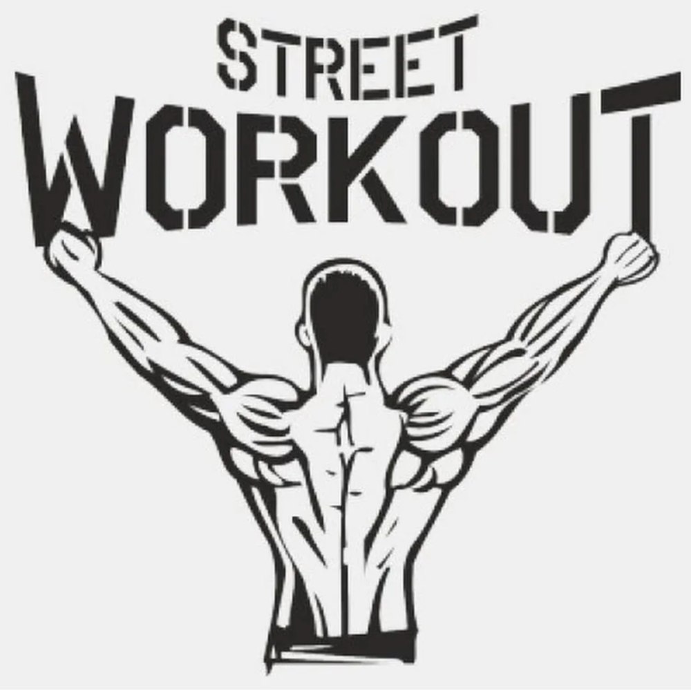 Workout рисунки