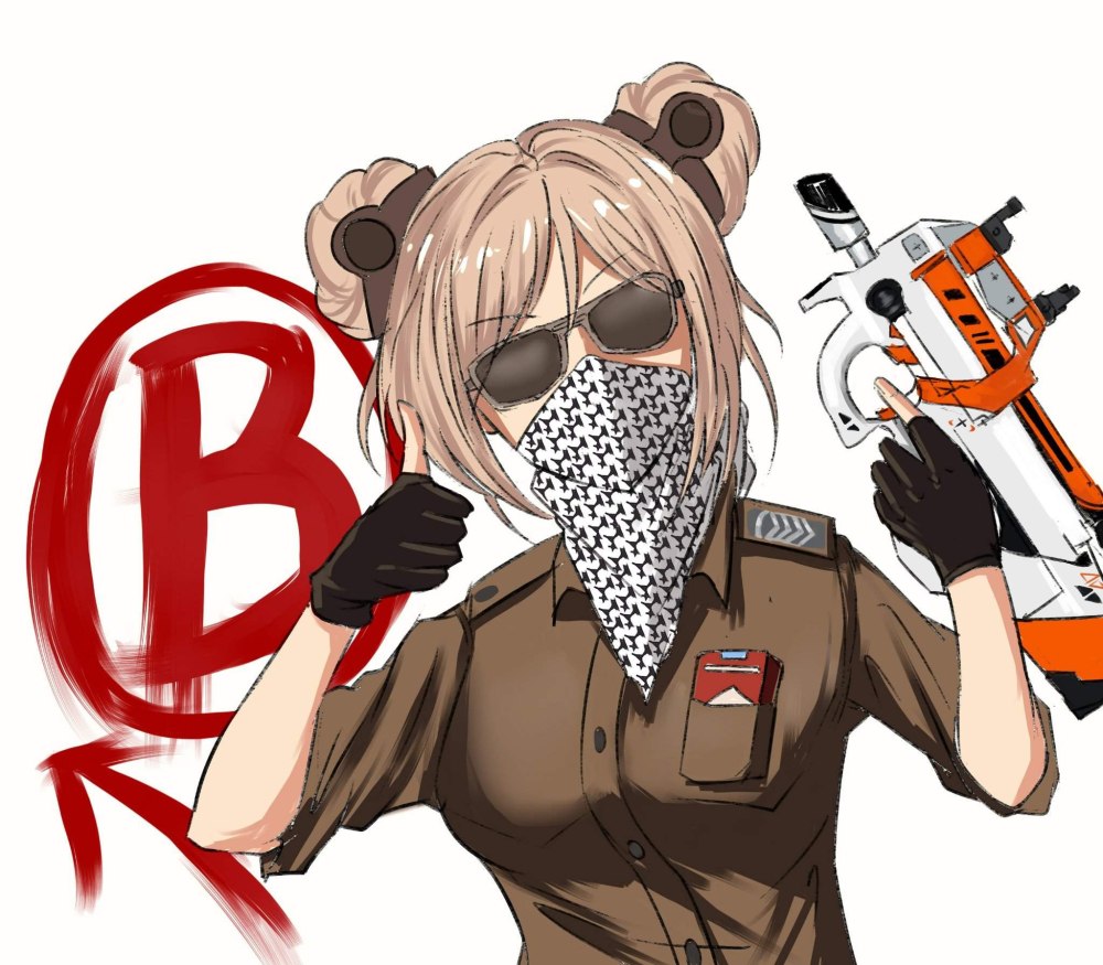 Аниме террорист