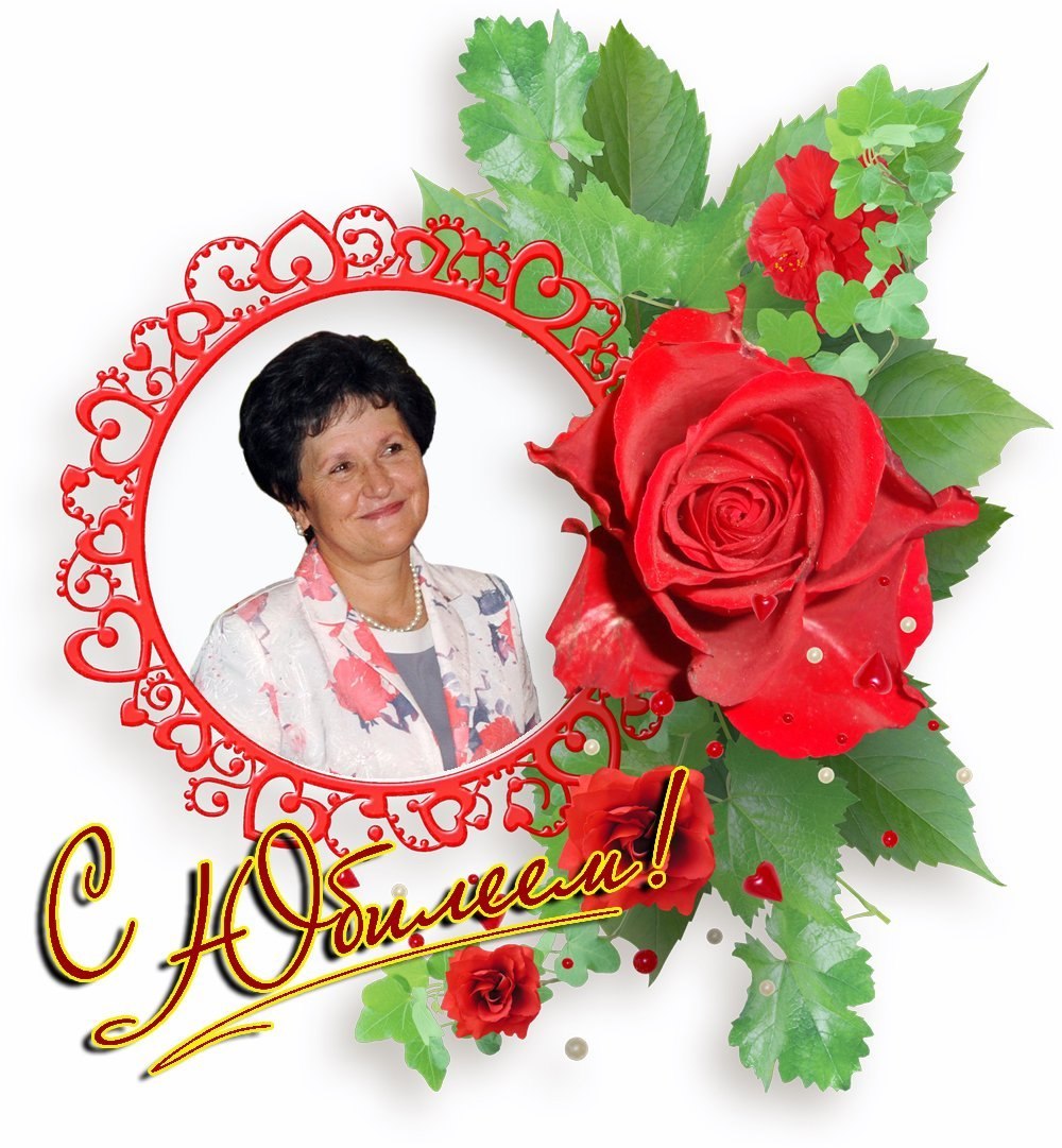 Открытка с днем рождения татьяна алексеевна