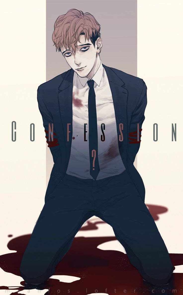 Killing Stalking сану в полный рост
