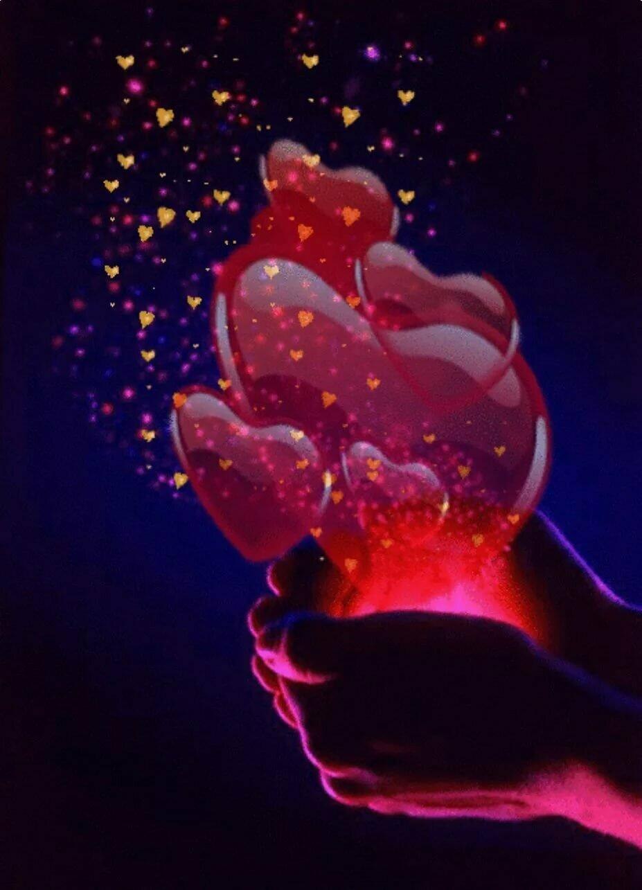 Дарю сердце