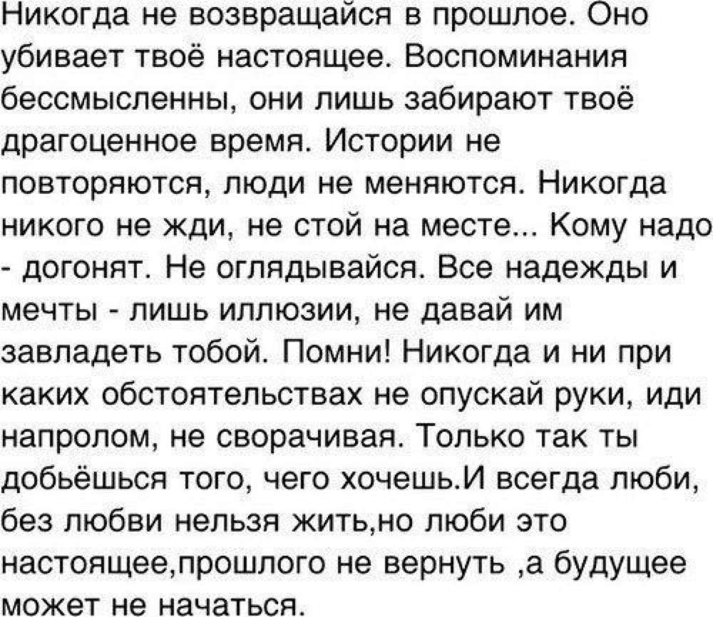 Да не бред какой-то