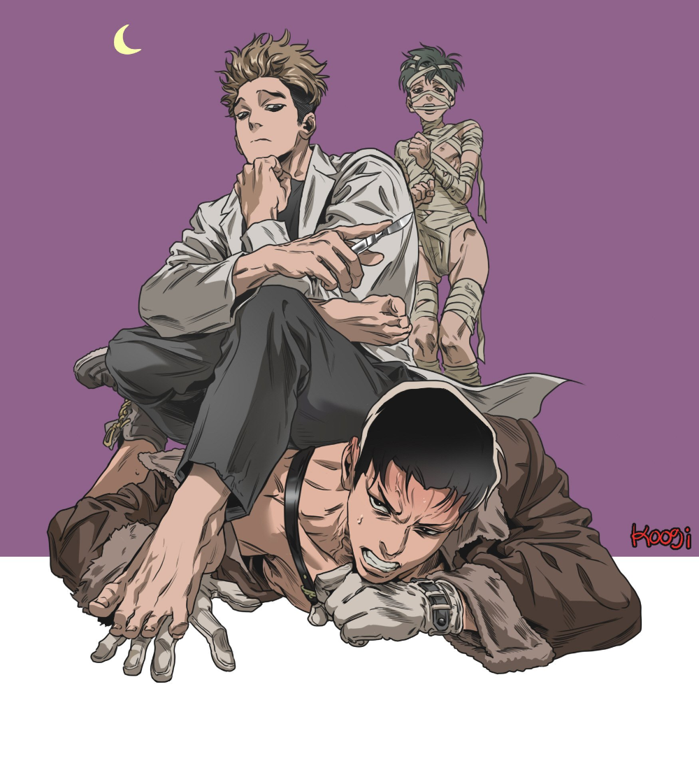 Killing Stalking сану и бум яой
