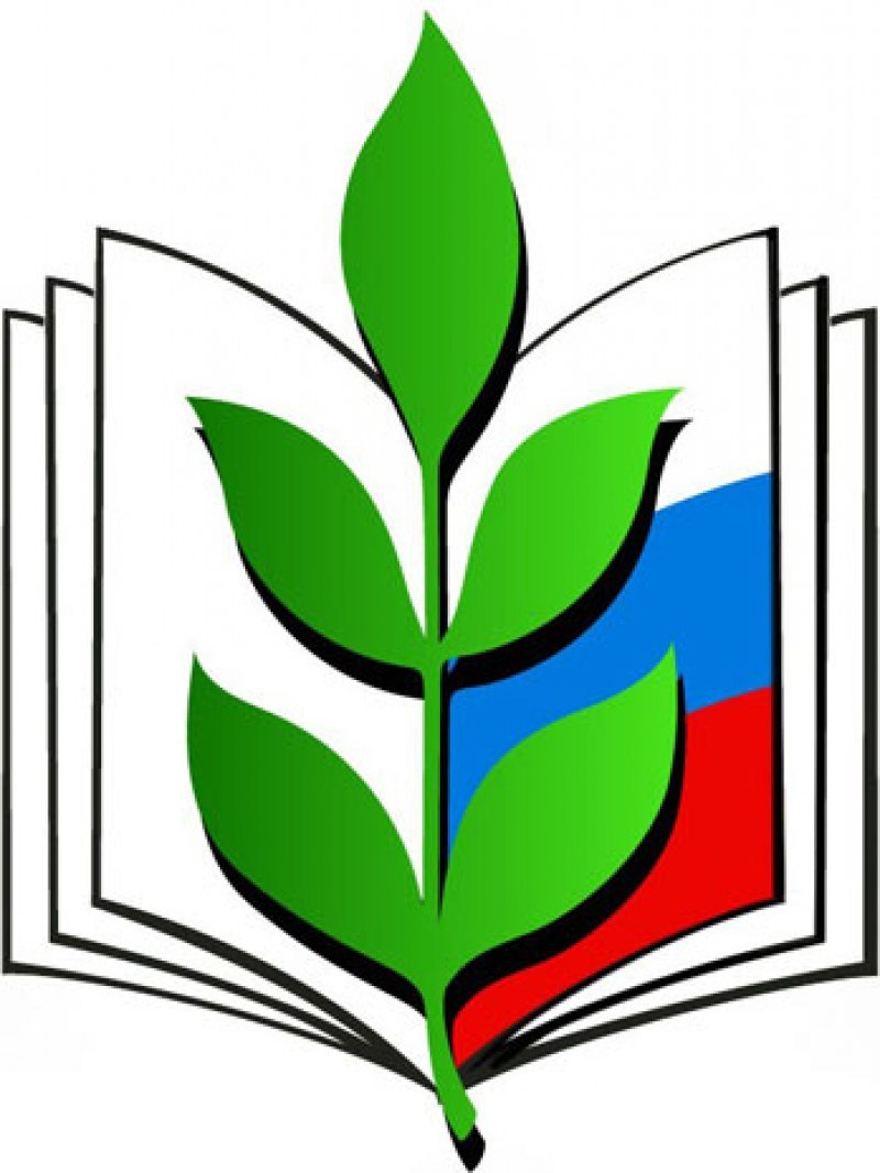 Эмблема профсоюза работников образования и науки РФ