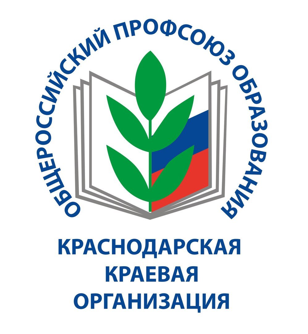 Профсоюз фон
