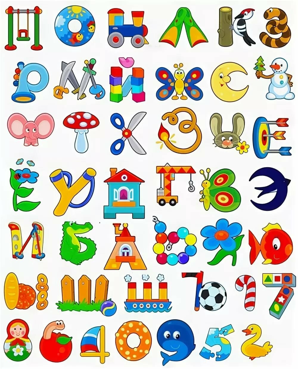 Объемные буквы развертка