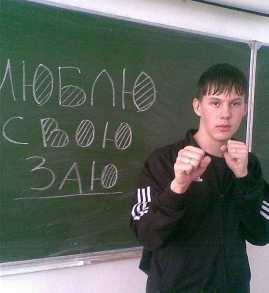 Андрей Полярный