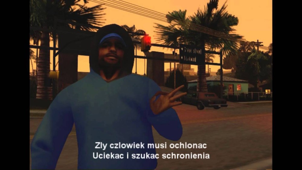 РАСПАЛЬЦОВКИ Гроув стрит