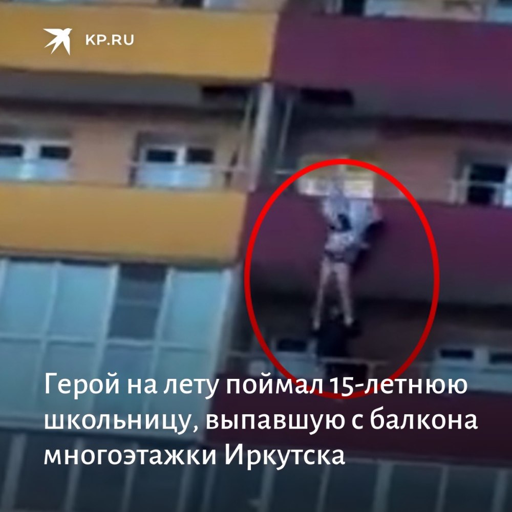 Прости меня картинки