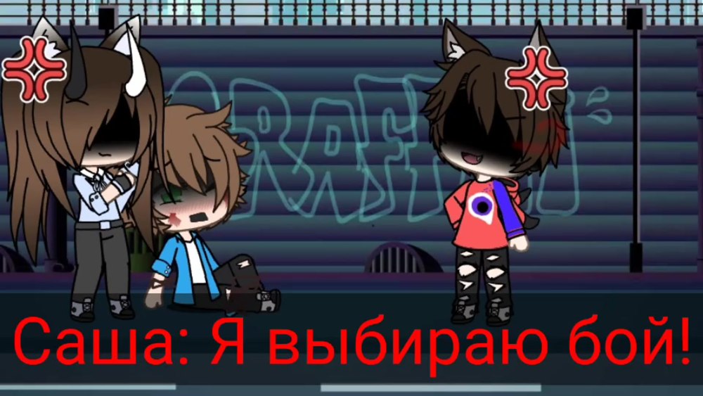 Смешные мемы для парня