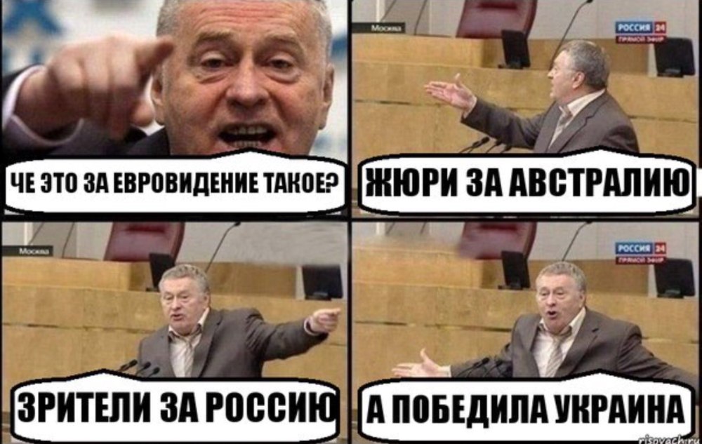 Чемпионат Европы по санному спорту кто из россиян занял 3 место