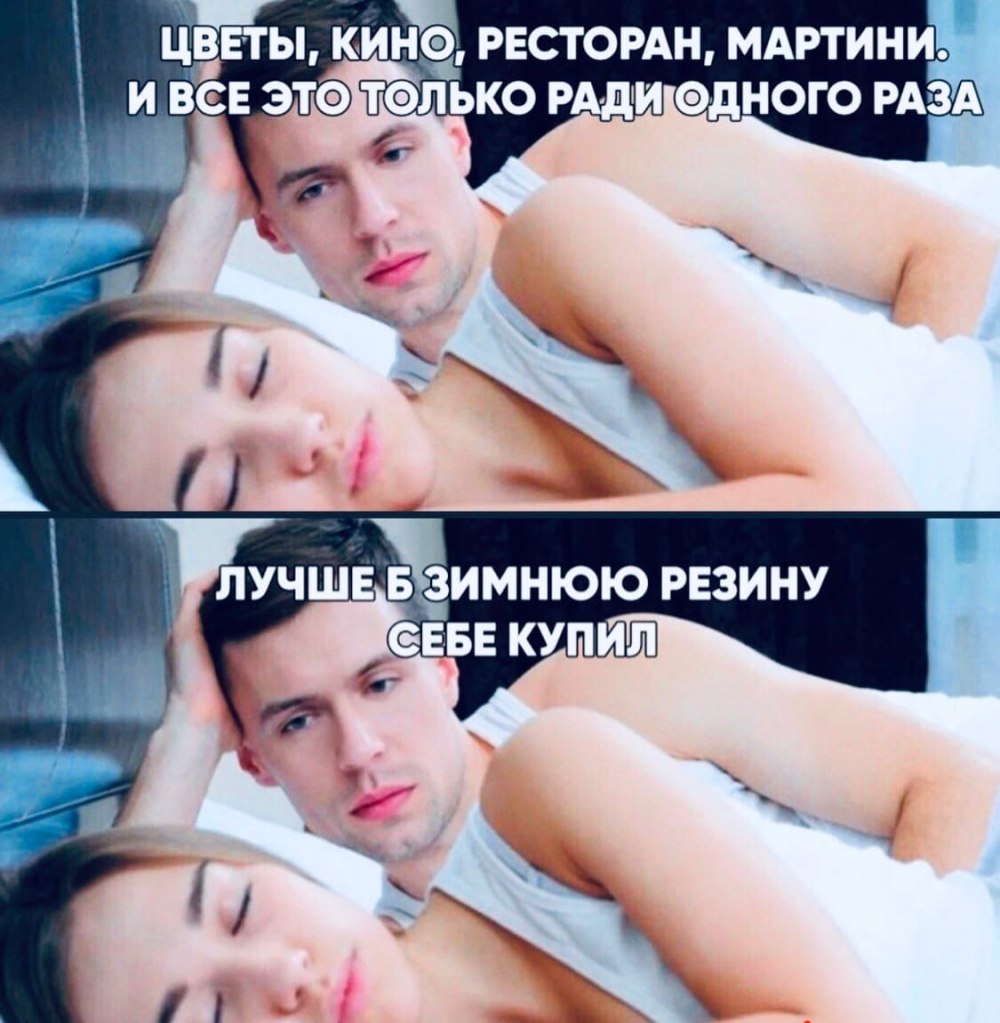 Яна Глущенко слитые