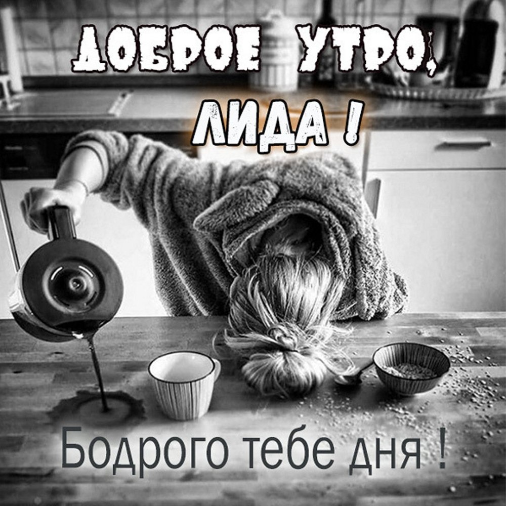 Васильки в чашке