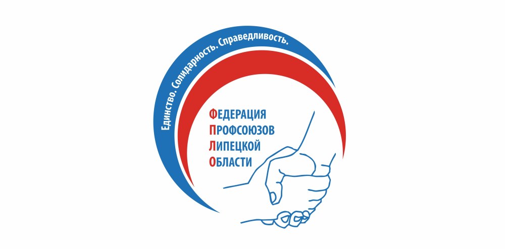 Символ профсоюза работников образования