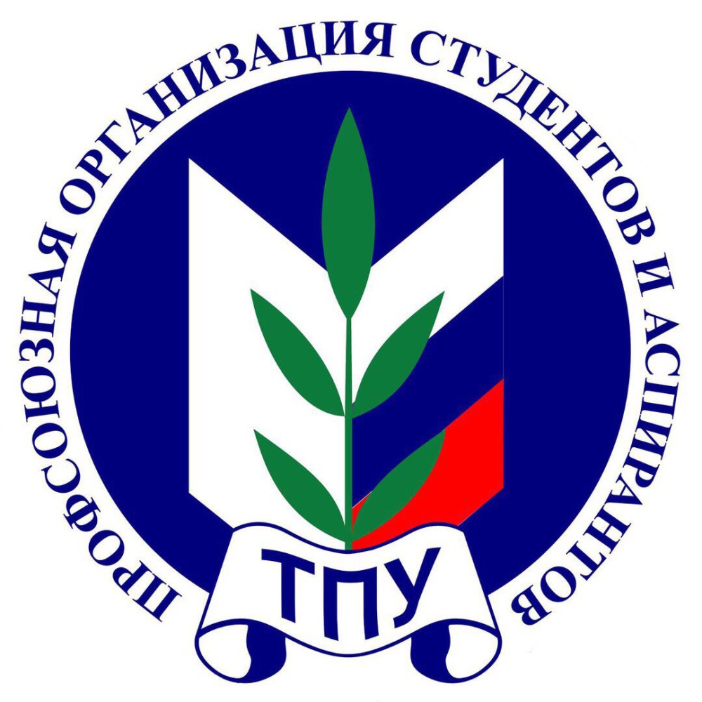 Эмблема профсоюза работников образования на прозрачном фоне