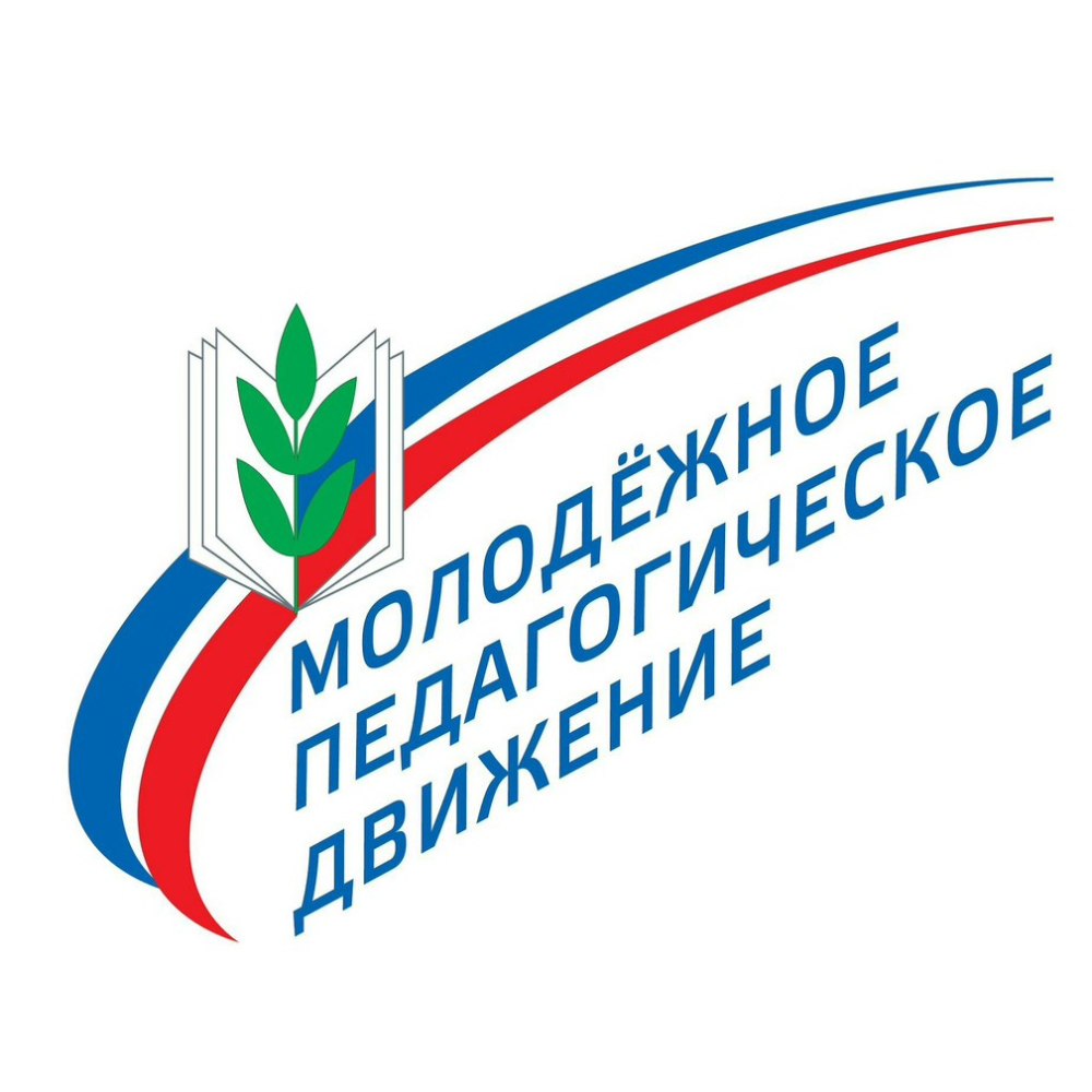 Профком студентов