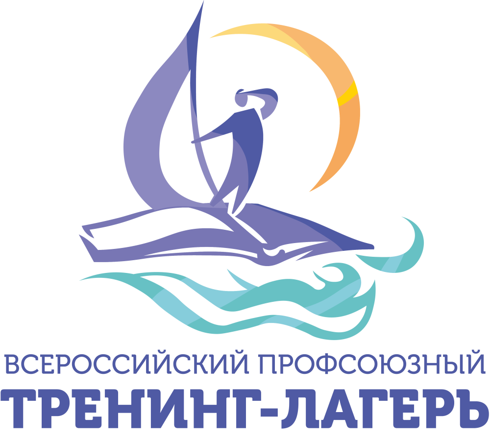 Эмблема молодых педагогов