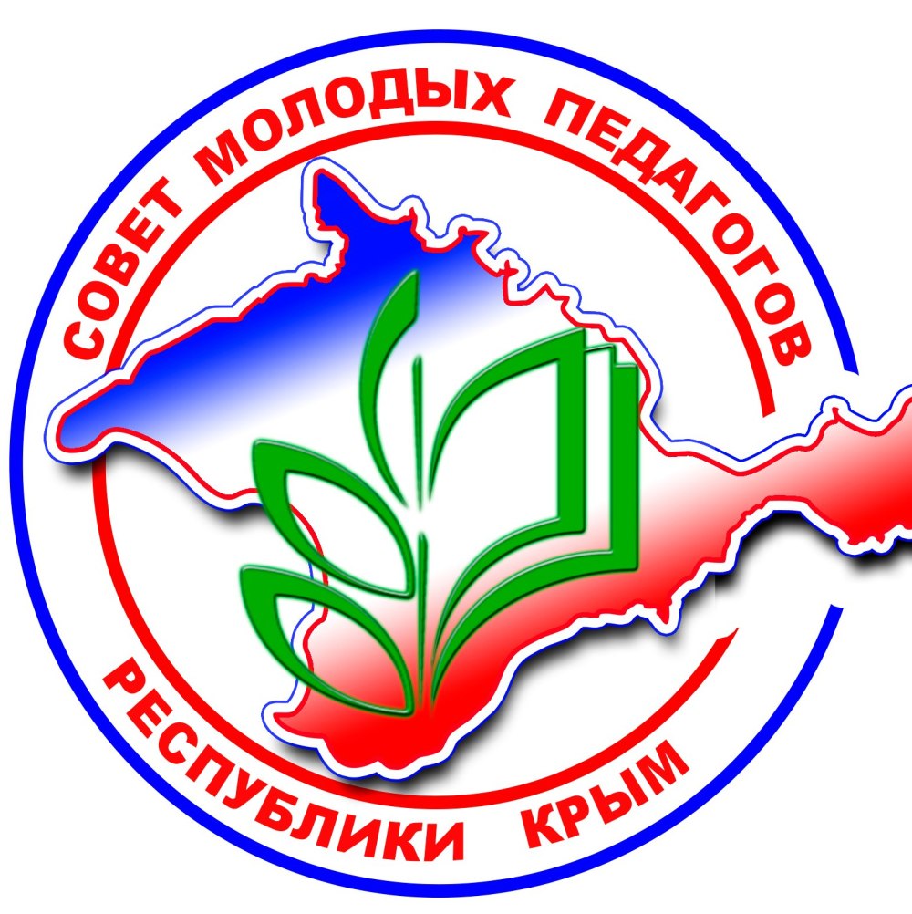 Символика профсоюза