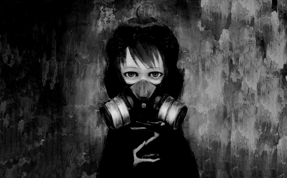 Romantically Apocalyptic Капитан