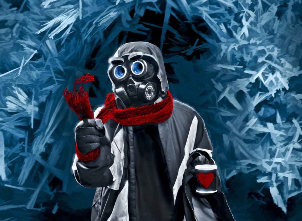 Romantically Apocalyptic Капитан Art