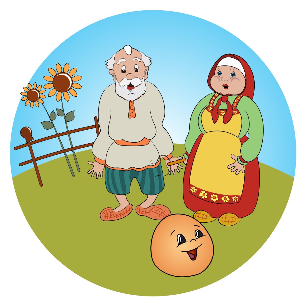 Чтение сказки Колобок