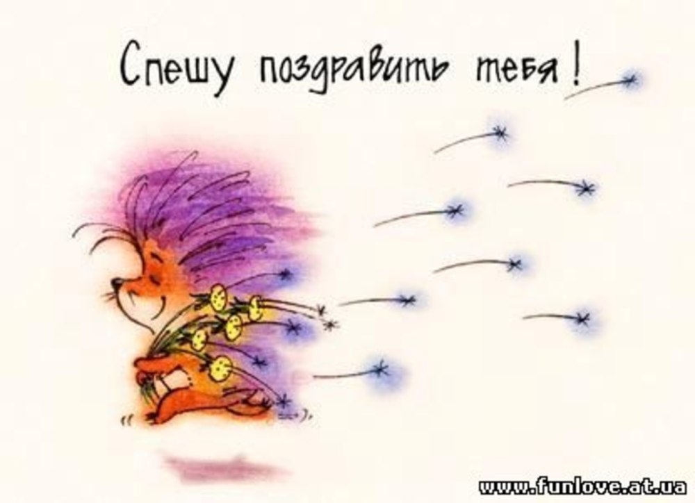 С днем рожденьясестренка