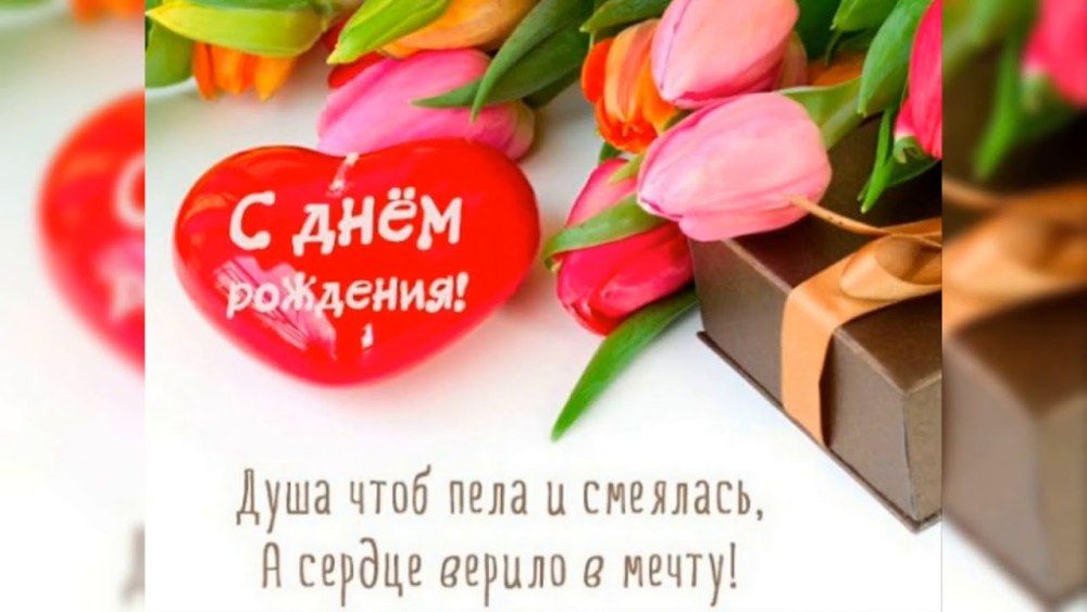 Поздравление с днем медика