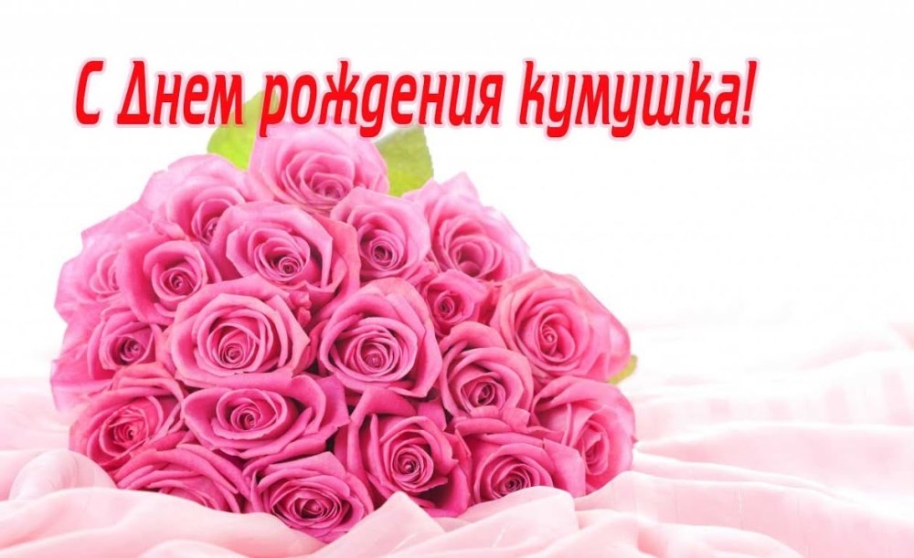 Цветы красивые нежные