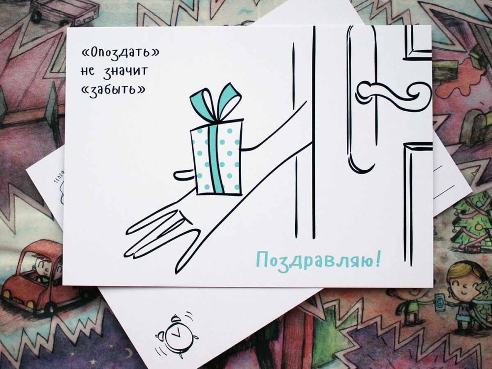 Поздравление сестре
