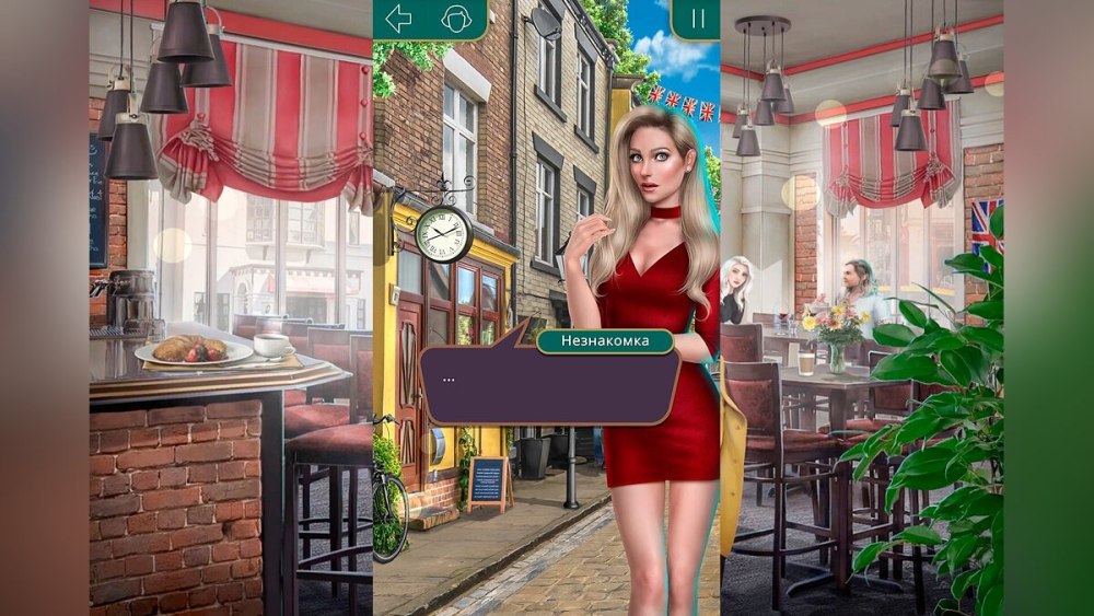 SIMS 4 фон