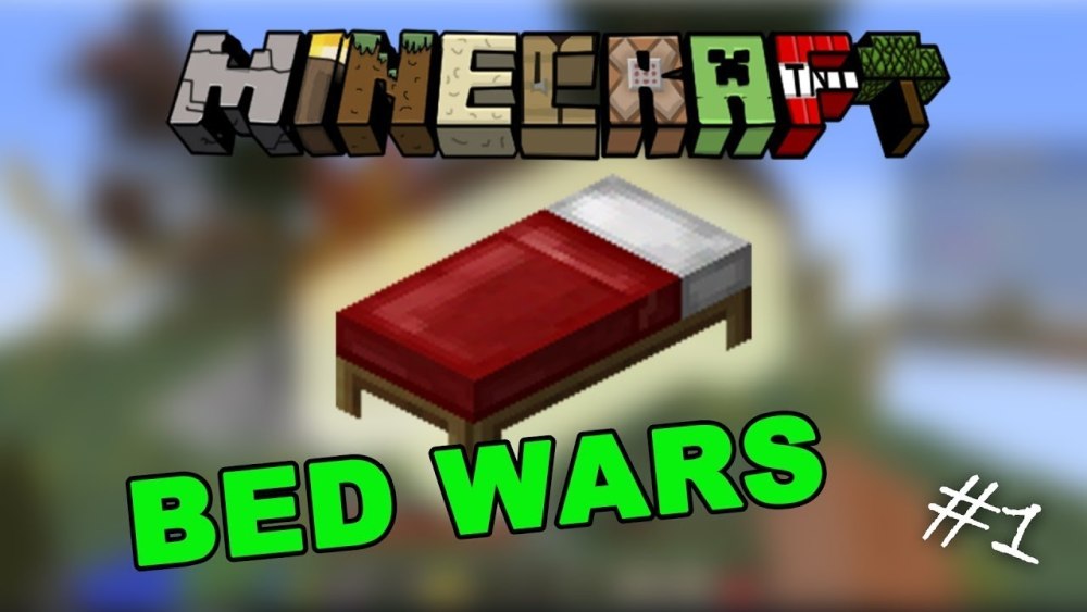 Майнкрафт Bed Wars