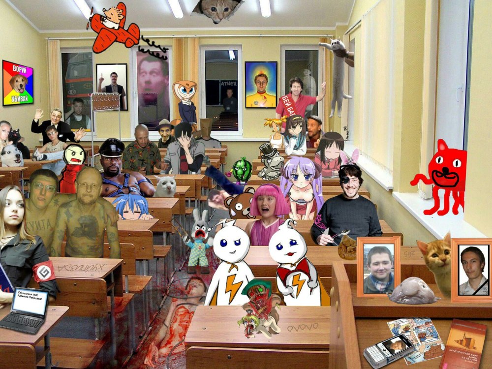 5 Е класс
