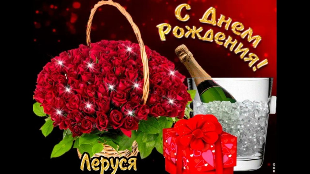 Поздравления с днём рождения Николаю