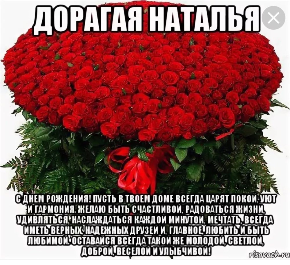 С днём учителя поздравления