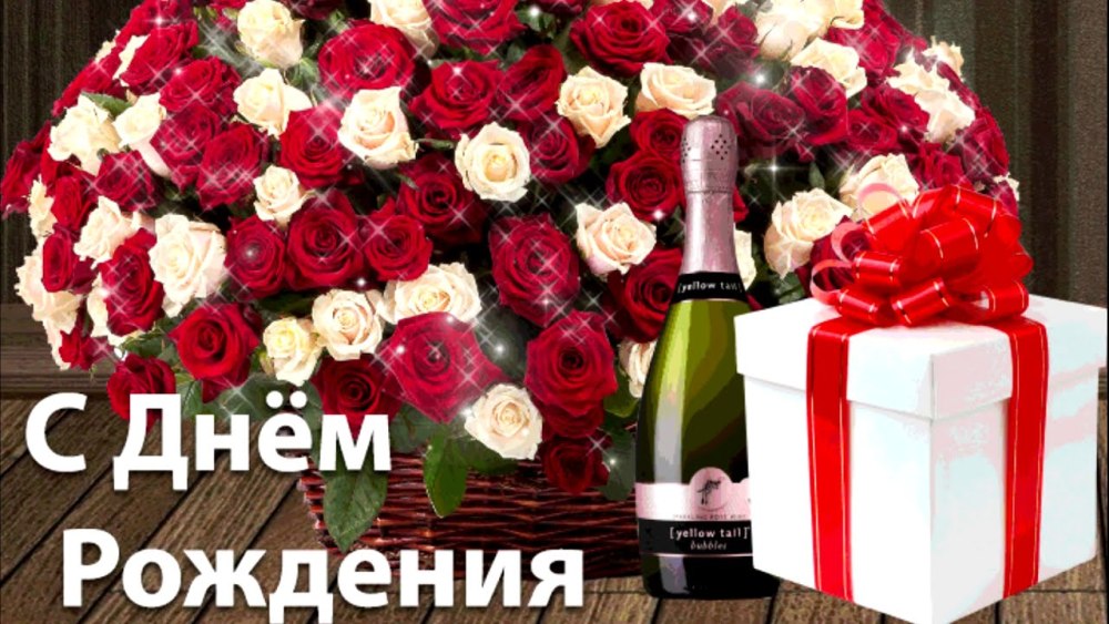 С днём рождения Венера
